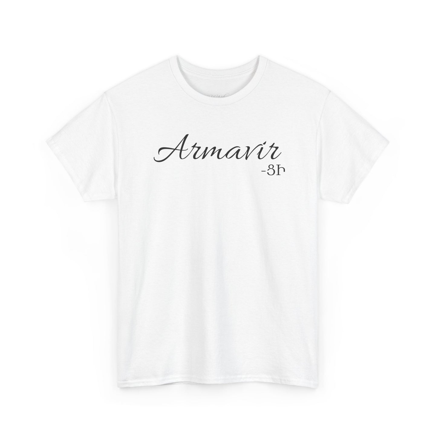 Armavir Unisex Tee