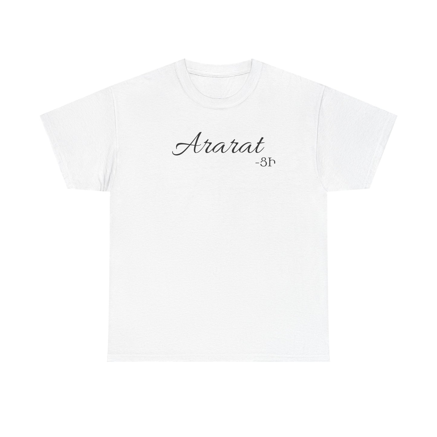 Ararat Unisex Heavy Cotton Tee