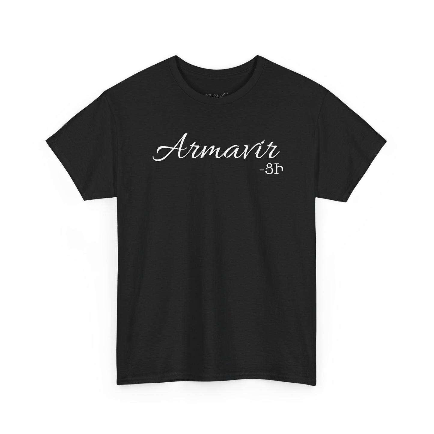 Armavir Unisex Tee