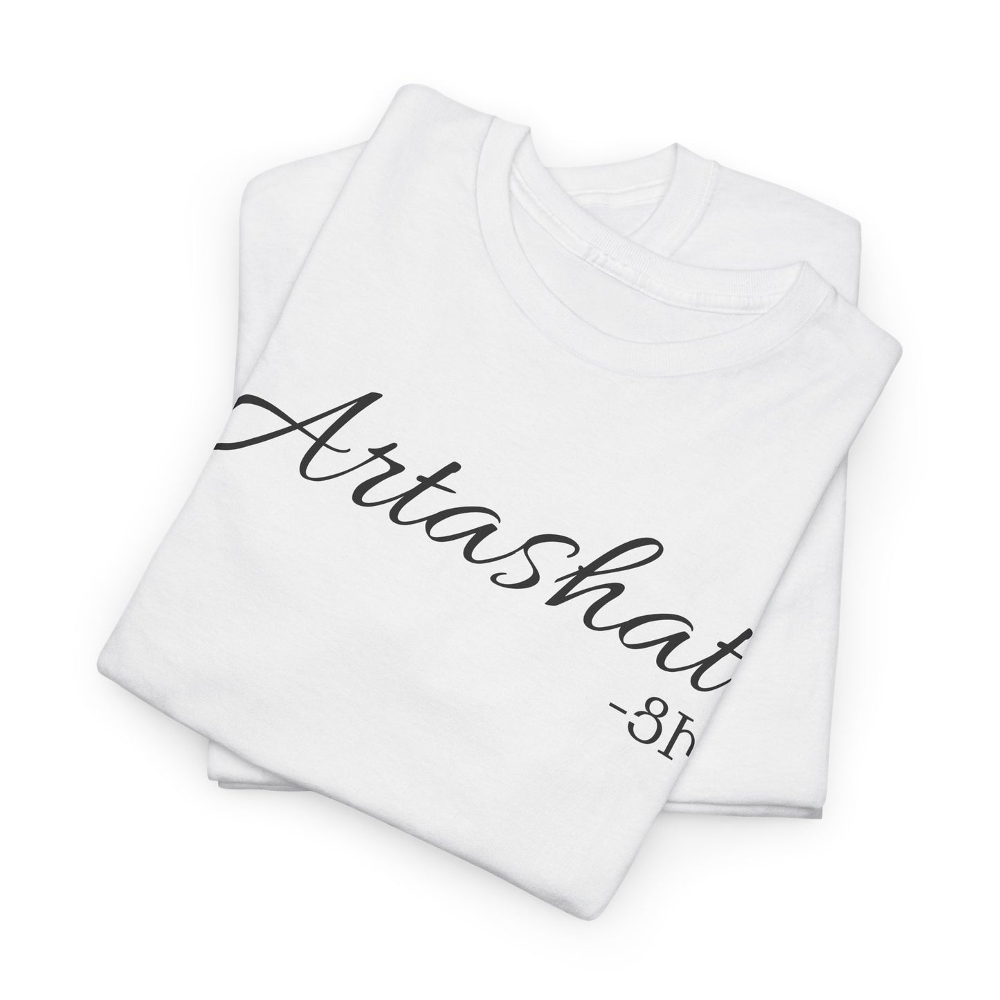 T-Shirt - Artashat ՑԻ Armenian Design Unisex Heavy Cotton Tee